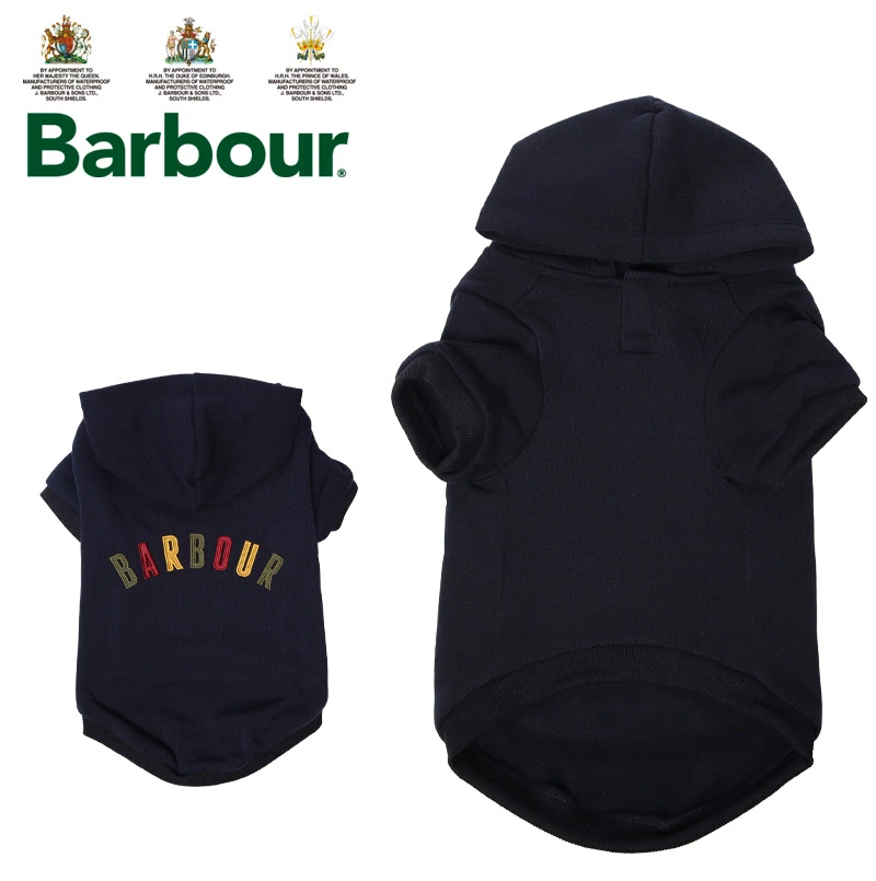 Barbour dog jersey hoody with logo for small and large size dogs