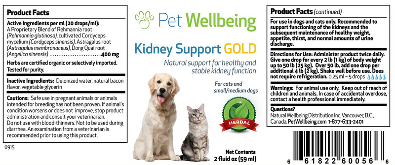 Pet Wellbeing ingredients list for Kidney Support